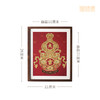铜师傅 手工錾刻 铜雕画《福禄大吉（桌面）系列 》书房办公室装饰画 商品缩略图6