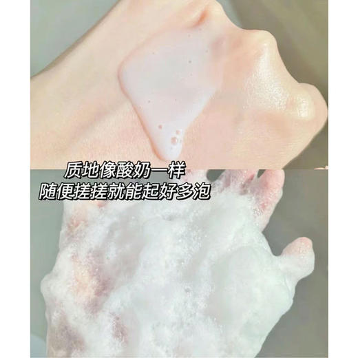 【节日礼盒】雅诗兰黛 第五代小棕瓶抗蓝光眼霜 15ml*2瓶 赠：雅诗兰黛净莹柔肤洁面乳150ml *1支 +礼盒礼袋 商品图13