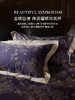 ESTEEM/宜庭金蝶信使全棉亲肤四件套床上用品套件【专柜同款】 商品缩略图3