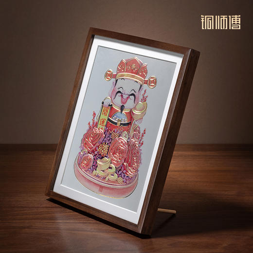 铜师傅 手工錾刻 铜雕画 《财神到（桌面）》 商品图2