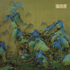 铜师傅 手工錾刻 铜雕画《千里江山 长方形》客厅背景墙装饰挂画 商品缩略图4