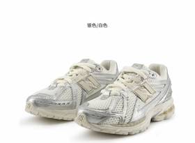 【7折】7楼 NewBalance百搭舒适男/女鞋吊牌价：1099元现价:769元