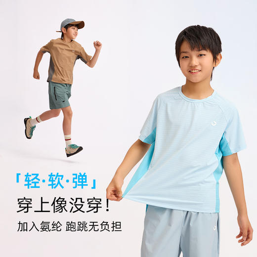 龙之涵夏季新款冰雅提花短袖T恤 商品图3