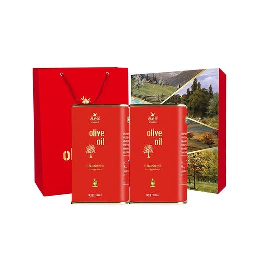 恩纳尔欧尚经典礼盒橄榄油食用油1000ml*2 大容量礼盒橄榄食用油送礼 商品图4