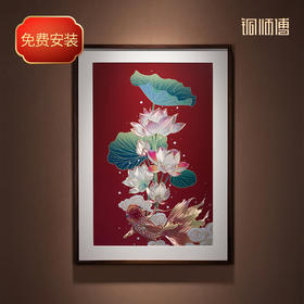 铜师傅 手工錾刻 铜雕画《荷花金鱼》装饰画