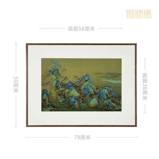 铜师傅 手工錾刻 铜雕画《千里江山 长方形》客厅背景墙装饰挂画 商品图7