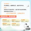 今天有好事发生 | 一行禅师著 写给美好生活的温柔祝愿【官方正版】华龄出版社 商品缩略图4