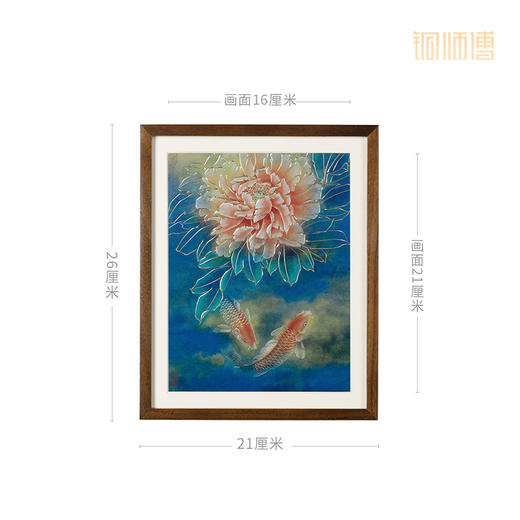 铜师傅 手工錾刻 铜雕画 《牡丹锦鲤（桌面）》书房办公室装饰画 商品图7