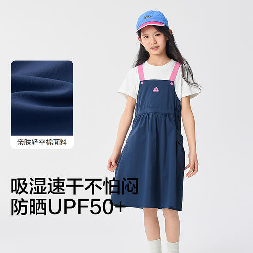 巴拉巴拉女童裙子儿童连衣裙2025新款夏大童速干工装 商品图3