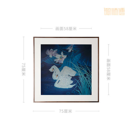 铜师傅 手工錾刻 铜雕画《蓝色之恋》客厅玄关沙发背景墙装饰画 商品图6