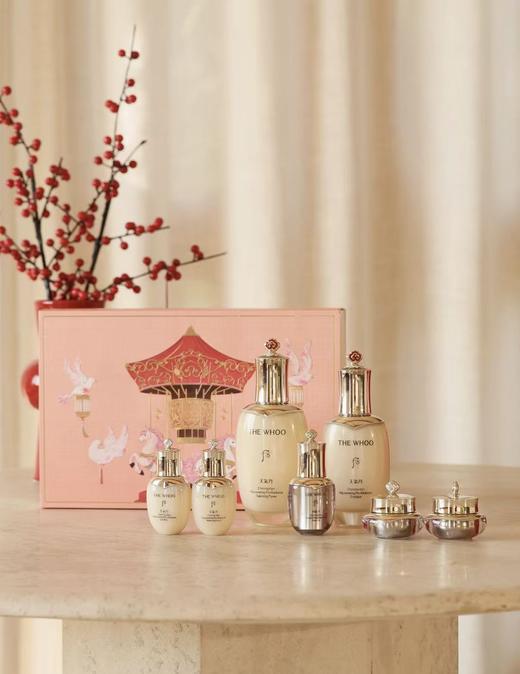 新版PRO天气丹马年限定版七件套 （天气丹水150ml+25ml+天气丹乳110ml+25ml+滋养霜10ml+眼霜5ml+精华液8ml） 商品图3