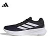 XXM阿迪达斯春SUPERNOVA领航系列超轻稳定缓震回弹慢跑鞋JI1426 商品缩略图0