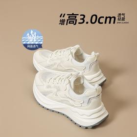 ZHR则则网面透气德训鞋2026新款百搭软底阿甘鞋简约运动休闲鞋女