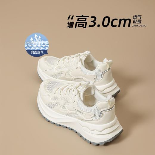 ZHR则则网面透气德训鞋2026新款百搭软底阿甘鞋简约运动休闲鞋女 商品图0