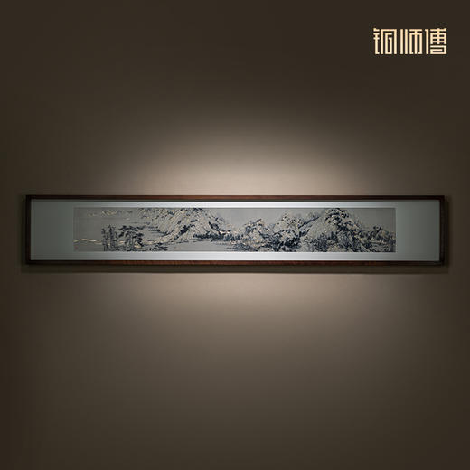 铜师傅 手工錾刻 铜雕画《元代 黄公望 富春山居图》背景画 商品图1