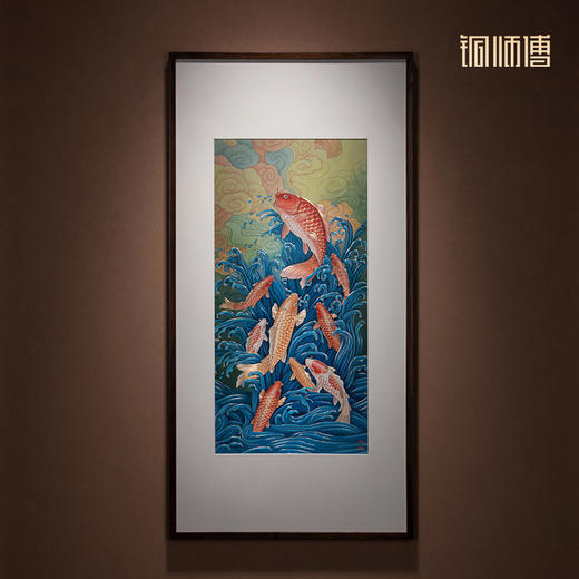 铜师傅 手工錾刻 铜雕画《九鱼聚财之二》装饰画 商品图1