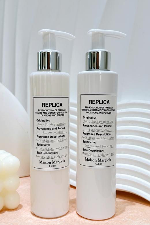 【香港/韩国直邮】Maison Margiela/梅森马吉拉沐浴露200ml/瓶+身体乳200ml/瓶(慵懒周末)（有效期至：2028年7月） 商品图1