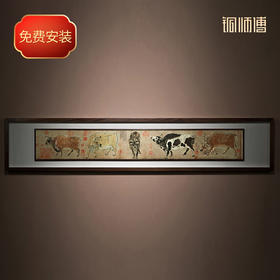 铜师傅 手工錾刻 铜雕画《五牛图（悬浮框）》背景墙中式装饰挂画