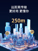 8口百兆POE+4千兆上联交换机GNT-ES12UD-P 商品缩略图3