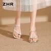 ZHR则则闪耀水钻方头粗跟拖鞋女鞋2026夏季新款时髦气质百搭凉鞋 商品缩略图4