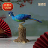铜师傅 铜摆件《铜师傅百鸟集》之大蓝蕉鹃 铜工艺品 家居饰品摆件 商品缩略图0