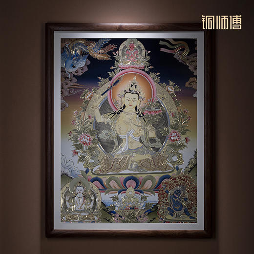 铜师傅 手工錾刻 唐卡铜雕画《文殊菩萨之二》 商品图1