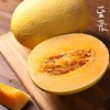 【自营】新疆至爱哈密瓜 （多规格任选） 商品缩略图7