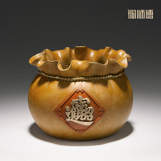 铜师傅《财富满袋》客厅桌面铜摆件 家居装饰工艺品 商品图3