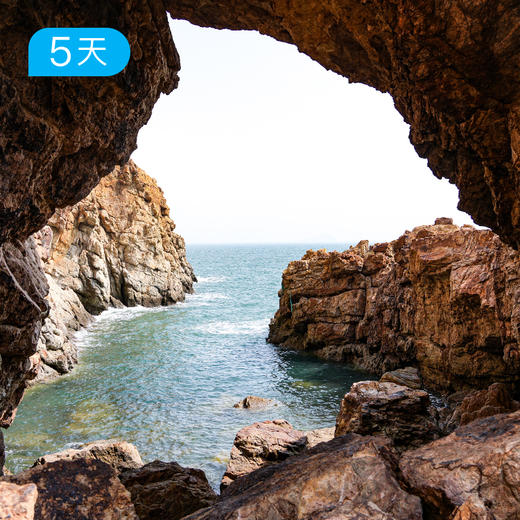 大连轻徒步 | 夏季友好山海徒步线·黄渤海双海穿越·旅顺深度人文 5日 商品图3