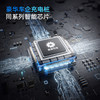 星星充电星际X7kW液冷智能交流充电桩 商品缩略图2