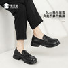 【经典一脚蹬乐福鞋】女款一脚蹬休闲皮鞋通勤办公单鞋XLF625 商品缩略图4