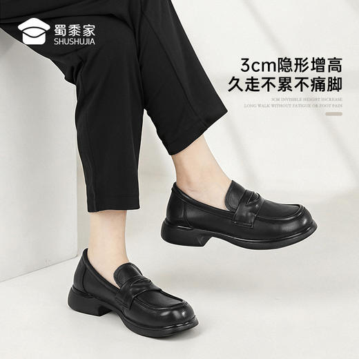 【经典一脚蹬乐福鞋】女款一脚蹬休闲皮鞋通勤办公单鞋XLF625 商品图4