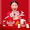 和情缤咖时焦糖饼干312.5g 商品缩略图0