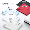 【2件到手119】MUXIHE慕希禾凉感桑蚕丝丝光T恤 6312袋盖款（拍2件，单拍不发） 商品缩略图11