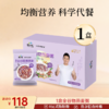 每日全谷燕麦粥 商品缩略图0