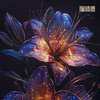 铜师傅 手工錾刻 铜雕画 花卉系列 客厅玄关沙发背景墙装饰画 商品缩略图3