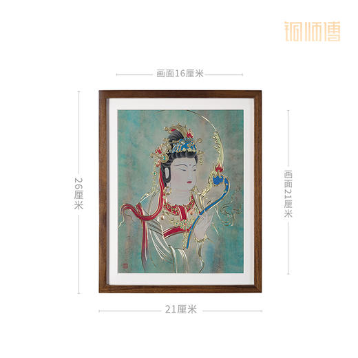 铜师傅 手工錾刻 铜雕画 《如意观音（桌面）》 商品图6