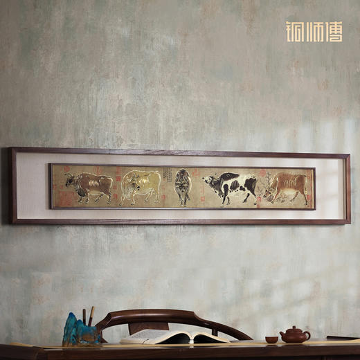 铜师傅 手工錾刻 铜雕画《五牛图（悬浮框）》背景墙中式装饰挂画 商品图2