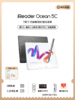 掌阅iReader Ocean 5C彩色墨水屏电子书阅读器7英寸凹屏手写彩墨屏电纸书阅览器水墨屏 商品缩略图0
