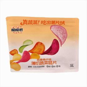 脆脆君薄切蔬菜脆片140g（原味）
