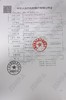 大面积准分子【SH308TY】 商品缩略图1