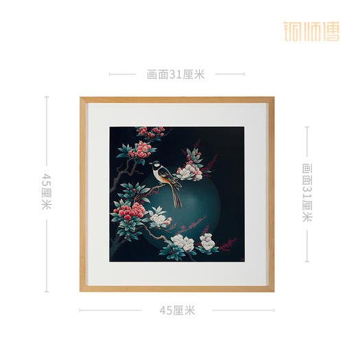 铜师傅 手工錾刻 铜雕画《鹊登梅》《鹊报春》玄关客厅装饰背景画 商品图8