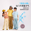 龙之涵夏季新品蝉翼透气孔防晒裤 商品缩略图2