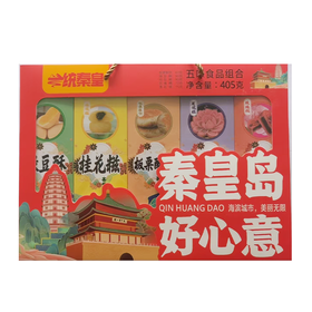 一统秦皇405g秦皇岛好心意红盒