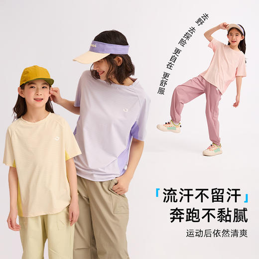 龙之涵夏季新款冰雅提花短袖T恤 商品图1