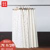 简约日常百搭AB色印花裤-纪念日百货门店同款171348888 商品缩略图6
