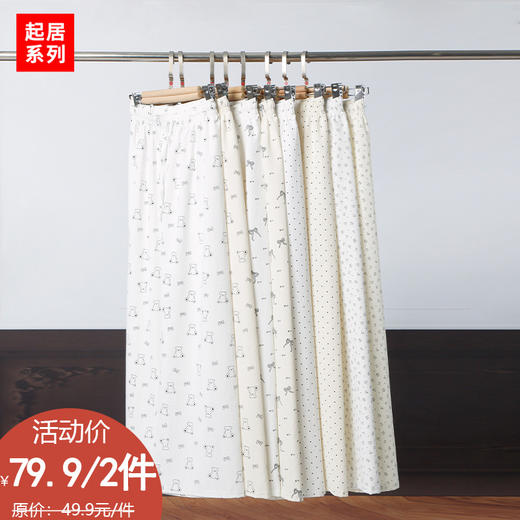 简约日常百搭AB色印花裤-纪念日百货门店同款171348888 商品图6