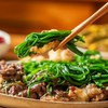 大漠沙葱|翠绿脆嫩鲜香，凉拌、炒蛋、炒肉吃法多多 商品缩略图9