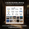 ESTEEM/宜庭金蝶信使全棉亲肤四件套床上用品套件【专柜同款】 商品缩略图9