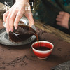 茶香记郎红若深杯（中）陶瓷茶杯80ml主人杯南山夏颜色釉茶室茶具 商品缩略图3